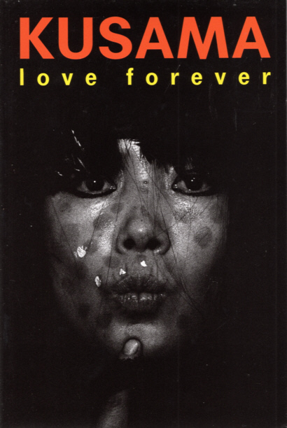 Cover Love Forever